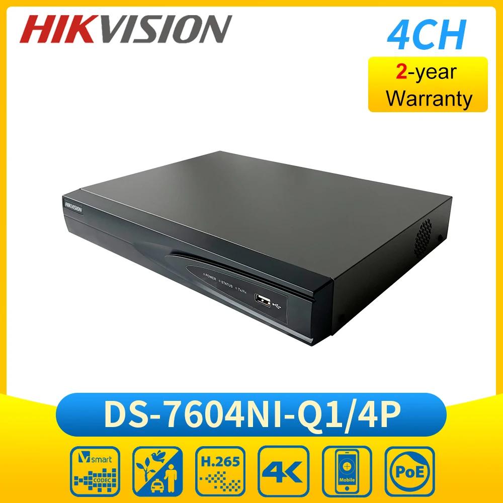 Hikvision Ʈũ   ÷  ÷, ONVIF H.265 +, DS-7604NI-Q1/4 P 4ch NVR 4 POE 1SATA